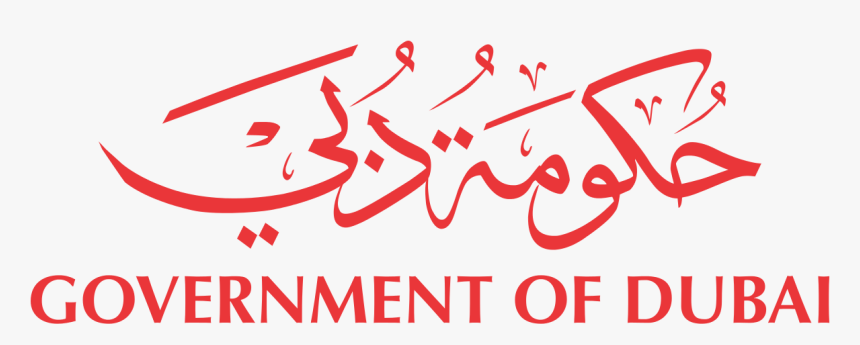 16-166763_government-of-dubai-logo-hd-png-download